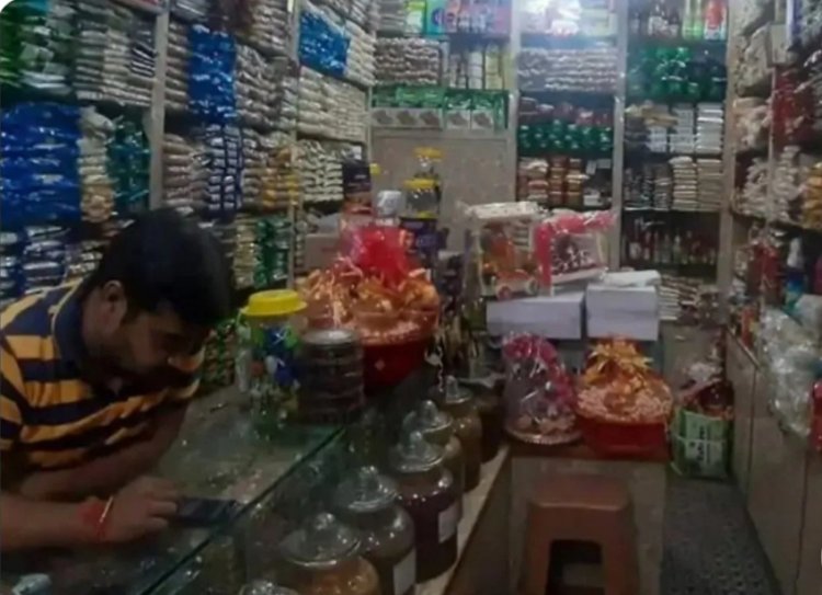 *ऑनलाइन सट्टे की लत ने ली कारोबारी की जान*  *लाखों का कर्ज, सुसाइड नोट छोड़ युवक ने किया जहर सेवन*