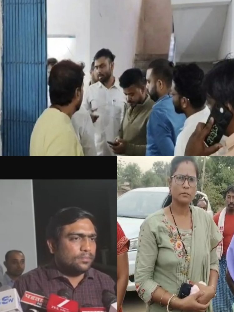 *सीतापुर में बवाल, विधायक राजकुमार टोप्पो और समर्थकों पर नायब तहसीलदार से मारपीट का आरोप*