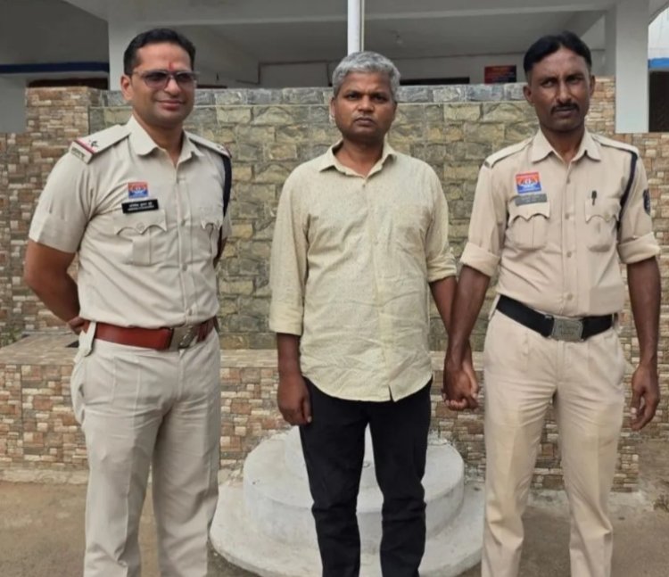 *होम लोन दिलाने के नाम पर 9 लोगों से 3 करोड़ की ठगी, फर्जी फाउंडेशन चलाने वाला आरोपी गिरफ्तार*