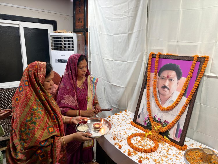 *मुख्यमंत्री के भाई व बगिया के पूर्व सरपंच स्व. ओमप्रकाश साय की तृतीय पुण्यतिथि पर दी गई श्रद्धांजलि, उनकी जनसेवा की भावना को आज भी क्षेत्र के लोग करते हैं याद.....*