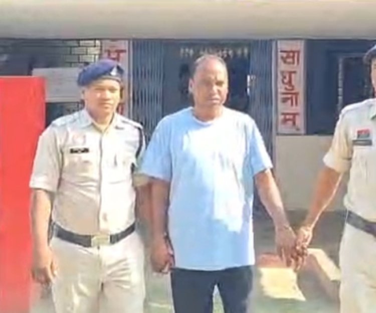 *सरकारी शिक्षक गिरफ्तार, आय छिपाकर बेटी का कराया था मुफ्त एडमिशन*