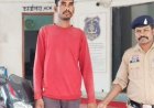 * शादीशुदा प्रेमी ने युवती से कहा, तेरे के टाइमपास करता था, आत्महत्या कर ले’, युवती ने अगले दिन पुलिस टावर पर लगाई फांसी*