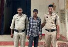 *नाबालिग को घर से उठा सामूहिक दुष्कर्म, एक नाबालिग किशोर सहित दो गिरफ्तार*