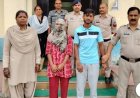 *प्रेम में बढ़ा बन रही बड़ी मम्मी की भतीजी ने प्रेमी संग मिलकर की हत्या, वारदात के बाद पूरी रात रही फरार, CCTV से खुला राज*
