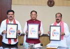 *सीएम हेल्पलाइन 1076 का शुभारंभ : अब एक कॉल पर सुनी जाएगी जनता की हर समस्या*