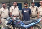 प्रेमी ने घर ले जाकर किया दुष्कर्म: फिर दूसरे युवक से बात करने के शक में बेल्ट-डंडे से पीटा, एक दिन तक बंधक बनाकर रखा