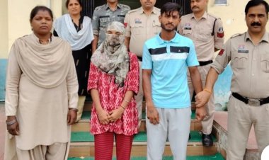 *प्रेम में बढ़ा बन रही बड़ी मम्मी की भतीजी ने प्रेमी संग मिलकर की हत्या, वारदात के बाद पूरी रात रही फरार, CCTV से खुला राज*
