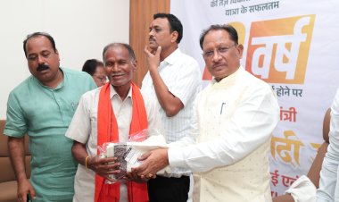 *प्रधानमंत्री नरेंद्र मोदी के 12 वर्ष का कार्यकाल ऐतिहासिक, देश ने हर क्षेत्र में किया अभूतपूर्व विकास : मुख्यमंत्री विष्णुदेव साय*  *मुख्यमंत्री ने विभिन्न समाज के वरिष्ठ प्रतिनिधियों को किया सम्मानित*