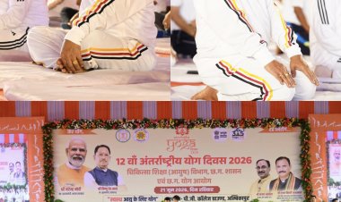 *12वें अंतर्राष्ट्रीय योग दिवस पर अम्बिकापुर में मुख्यमंत्री विष्णुदेव साय ने किया सामूहिक योगाभ्यास*