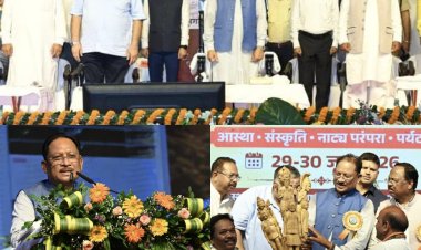 *रामगढ़ की ऐतिहासिक, सांस्कृतिक एवं पुरातात्विक विरासत को विश्व पटल पर दिलाएंगे नई पहचान - मुख्यमंत्री विष्णु देव साय*  *मुख्यमंत्री विष्णु देव साय की गरिमामयी उपस्थिति में रामगढ़ महोत्सव-2026 का भव्य समापन*