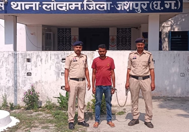 *जशपुर में बकरी चोर गिरोह का पर्दाफाश: ग्रामीणों ने एक आरोपी को दबोचा, दो साथी कार लेकर फरार*