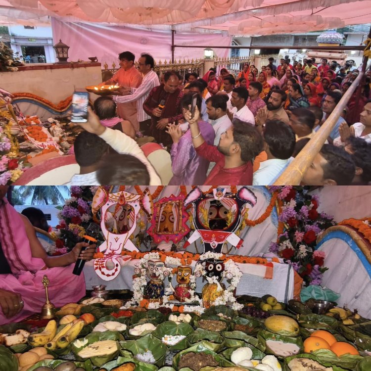 *दोकड़ा श्री जगन्नाथ मंदिर में भक्ति का महासागर उमड़ा: 108 पवित्र कलशों से हुआ महाप्रभु जगन्नाथ का दिव्य महारण स्नान, अब 15 दिनों तक रहेंगे अनसर....*