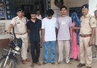 *अंधे कत्ल की गुत्थी, बहू निकली मास्टरमाइंड, 4 गिरफ्तार  *पारिवारिक विवाद में रची गई थी हत्या की साजिश*