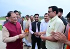 *मुख्यमंत्री विष्णुदेव साय बगिया पहुंचे, हेलीपैड पर हुआ आत्मीय स्वागत*