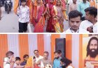 *जगन्नाथ रथयात्रा महोत्सव दोकड़ा में पांच दिवसीय कथा का भव्य शुभारंभ*  *भव्य कलश यात्रा में शामिल हुईं मुख्यमंत्री विष्णुदेव साय की धर्मपत्नी कौशल्या साय,