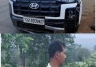 *एनएच 43 में दर्दनाक सड़क हादसे में युवक की मौत*  *तेज रफ्तार क्रेटा ने पैदल लौट रहे युवक को रौंदा, मौके पर मौत*