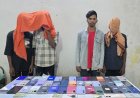 *18.75 लाख की मोबाइल चोरी का खुलासा, 4 आरोपी गिरफ्तार*  *CCTV फुटेज से मिली सफलता, 47 मोबाइल, बाइक और नकदी बरामद; एक आरोपी फरार*