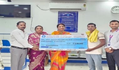 *संकट की घड़ी में बना सहारा: प्रधानमंत्री जीवन ज्योति बीमा योजना से मिला दो लाख रुपये का आर्थिक संबल*  *बिहान की दीदी के परिवार को समय पर मिली सहायता, मुश्किल दौर में बनी सरकार की जनकल्याणकारी योजना का सहारा*