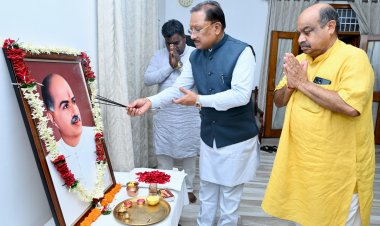 *मुख्यमंत्री श्री विष्णुदेव साय ने डॉ. श्यामा प्रसाद मुखर्जी की 125वीं जयंती पर उन्हें किया नमन*