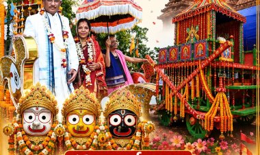 *श्री जगन्नाथ महाप्रभु की आज निकलेगी भव्य रथयात्रा, मुख्यमंत्री विष्णुदेव साय निभाएंगे गजपति महाराजा की ऐतिहासिक परंपरा*  *दोकड़ा में उमड़ेगा आस्था का सैलाब, हजारों श्रद्धालुओं की मौजूदगी में होगा भव्य आयोजन*