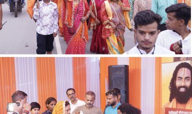 *जगन्नाथ रथयात्रा महोत्सव दोकड़ा में पांच दिवसीय कथा का भव्य शुभारंभ*  *भव्य कलश यात्रा में शामिल हुईं मुख्यमंत्री विष्णुदेव साय की धर्मपत्नी कौशल्या साय,