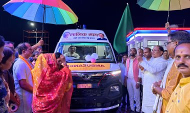 *मुख्यमंत्री विष्णुदेव साय ने कांसाबेल सीएचसी के लिए प्रदत्त एम्बुलेंस का किया लोकार्पण*  *जिला पंचायत अध्यक्ष सालिक साय द्वारा प्रदत्त एम्बुलेंस से मरीजों की आपातकालीन स्वास्थ्य सुविधाओं में होगी वृद्धि*