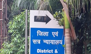 शादी करने के झूठे वादे कर बनाता रहा संबंध, दोषी को 7 साल की सजा