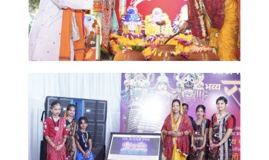 *दोकड़ा में श्रद्धा और भक्तिभाव के साथ सम्पन्न हुआ अधर पाना अनुष्ठान*  *गजपति महाराज एवं मुख्यमंत्री विष्णुदेव साय की धर्मपत्नी कौशल्या साय हुईं शामिल*