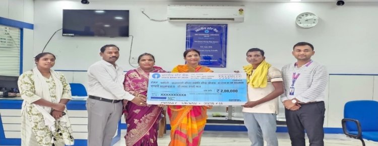 *संकट की घड़ी में बना सहारा: प्रधानमंत्री जीवन ज्योति बीमा योजना से मिला दो लाख रुपये का आर्थिक संबल*  *बिहान की दीदी के परिवार को समय पर मिली सहायता, मुश्किल दौर में बनी सरकार की जनकल्याणकारी योजना का सहारा*