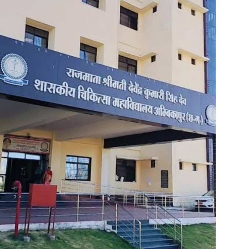 *पड़ोसी ने गैंती से हमला कर युवक की हत्या: विवाद के बाद किया ताबड़तोड़ वार, उतार दिया मौत के घाट*
