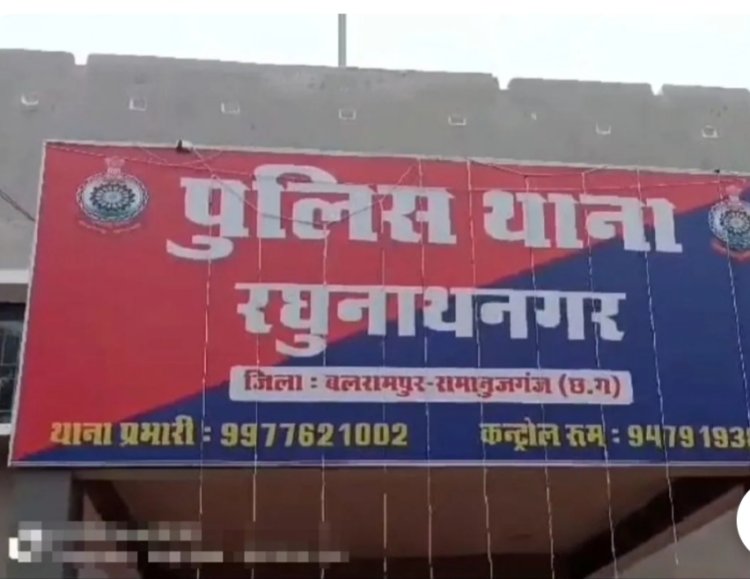 *मंच पर महिला सरपंच को माला पहनाना पड़ा भारी: सरपंच का उसके समाज ने पूरे परिवार का 1 साल के लिए किया बहिष्कार*