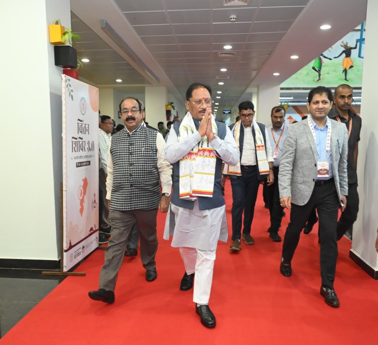 *चिंतन शिविर 3.0 से सुशासन के अगले चरण की रूपरेखा तैयार होगी : मुख्यमंत्री विष्णु देव साय*  *डिजिटल गवर्नेंस, उभरती तकनीकों, कृषि समृद्धि और नेतृत्व विकास पर मंथन*