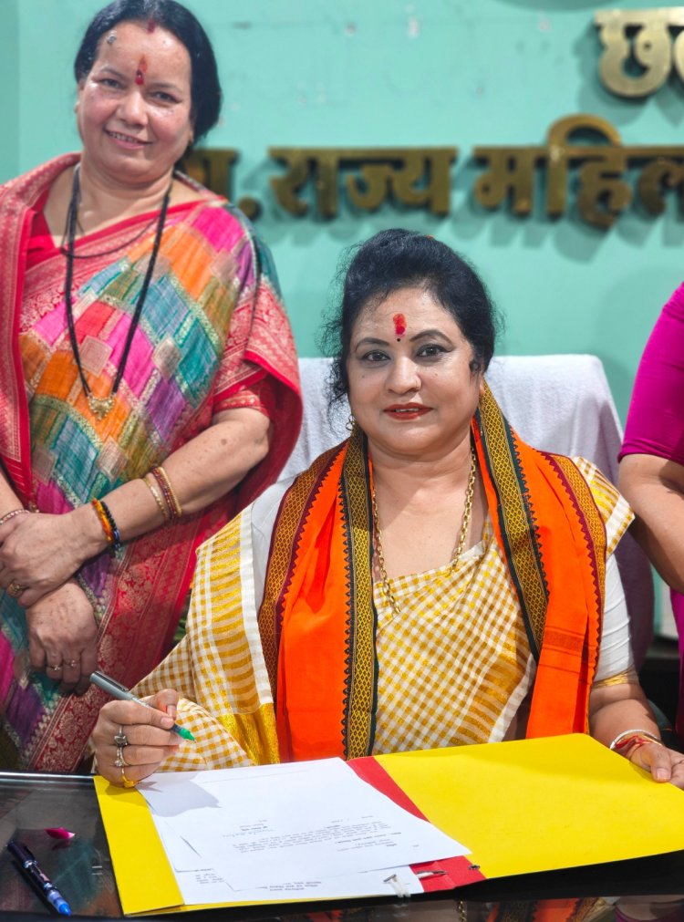 *डॉ. ममता साहू ने संभाली छत्तीसगढ़ राज्य महिला आयोग की कमान*