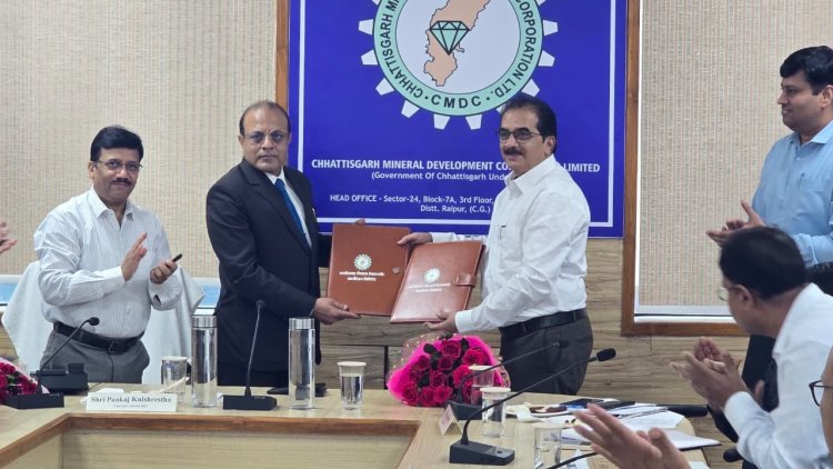*मुख्यमंत्री के नेतृत्व में खनन क्षेत्र में हासिल हुई एक और महत्वपूर्ण उपलब्धि*  *सीएमडीसी एवं जेएनएआरडीडीसी के बीच हुआ ऐतिहासिक एमओयू* 