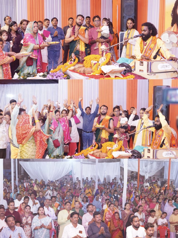 *जगन्नाथ रथयात्रा महोत्सव दोकड़ा : पांच दिवसीय भगवान जगन्नाथ कथा का द्वितीय दिवस संपन्न*  *श्रीकृष्ण जन्म एवं बाल लीलाओं का भावपूर्ण वर्णन सुन भाव-विभोर हुए हजारों श्रद्धालु*