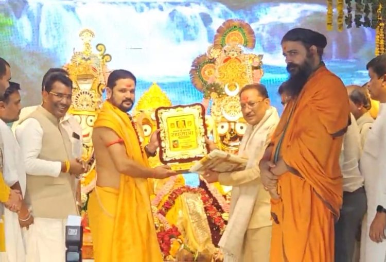 अमलीपदर की रथयात्रा आस्था और संस्कृति की अमूल्य धरोहर : मुख्यमंत्री विष्णुदेव साय*