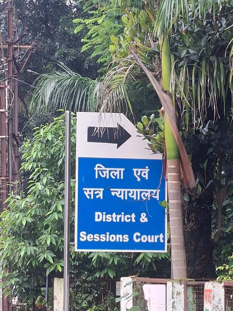 शादी करने के झूठे वादे कर बनाता रहा संबंध, दोषी को 7 साल की सजा