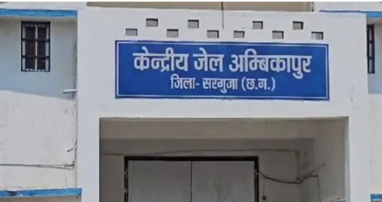 *7 साल बाद जेल से मिली आजादी, 2 घंटे बाद अस्पताल में मौत*