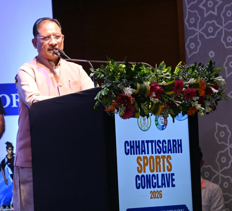 *मुख्यमंत्री विष्णु देव साय छत्तीसगढ़ में पहली बार आयोजित स्पोर्ट्स कॉन्क्लेव में हुए शामिल*   *खेलो इंडिया ट्राइबल गेम्स में राज्य के पदक विजेता खिलाड़ियों को दी प्रोत्साहन राशि*