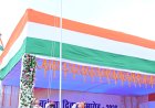 *जशपुर जिला मुख्यालय में हर्षाेल्लास से मनाया गया 80वां स्वतंत्रता दिवस समारोह*