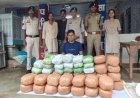 *बोलेरो से 44 लाख रुपए का 88 किलो गांजा बरामद*