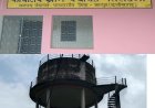 *तिलडेगा के नल-जल योजना की बदहाल व्यवस्था से ग्रामीण परेशान, शिकायतों के बावजूद नहीं हो रहा सुधार*