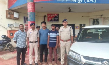 *ब्रेजा कार में घूम रहे दो युवकों ने बकरी व्यापारियों से की लूटपाट, वारदात में प्रयुक्त ब्रेजा कार जब्त, दोनों आरोपी जेल भेजे गए*