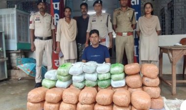 *बोलेरो से 44 लाख रुपए का 88 किलो गांजा बरामद*