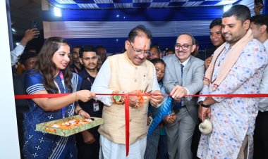 *मुख्यमंत्री ने पंडरीपानी में बैंक के नवीन शाखा का किया शुभारंभ*