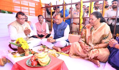 *मुख्यमंत्री साय ने ग्राम केरसई में महतारी सदन का लोकार्पण कर महिलाओं को किया समर्पित*  *विकास की दी सौगात: 84.69 लाख रुपए के कुल 6 कार्यों का लोकार्पण-भूमिपूजन*