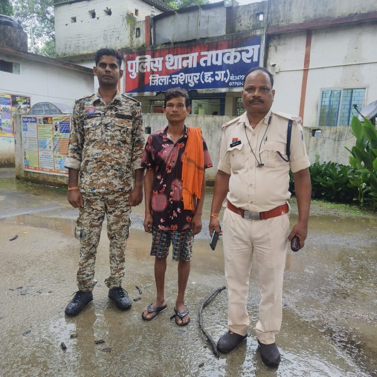 *Jashpur Crime: बेटे ने सील-लोढ़ा से पिता के सिर पर किया वार, इलाज के दौरान मौत; आरोपी गिरफ्तार*