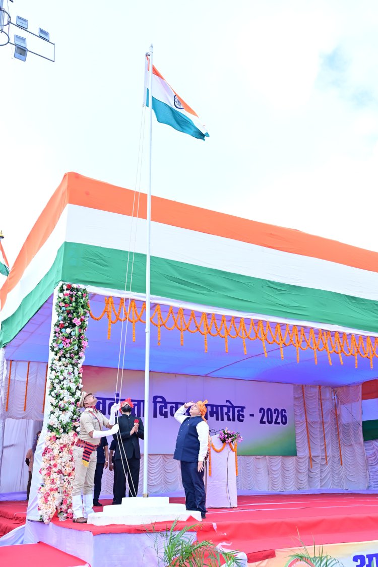 *जशपुर जिला मुख्यालय में हर्षाेल्लास से मनाया गया 80वां स्वतंत्रता दिवस समारोह*