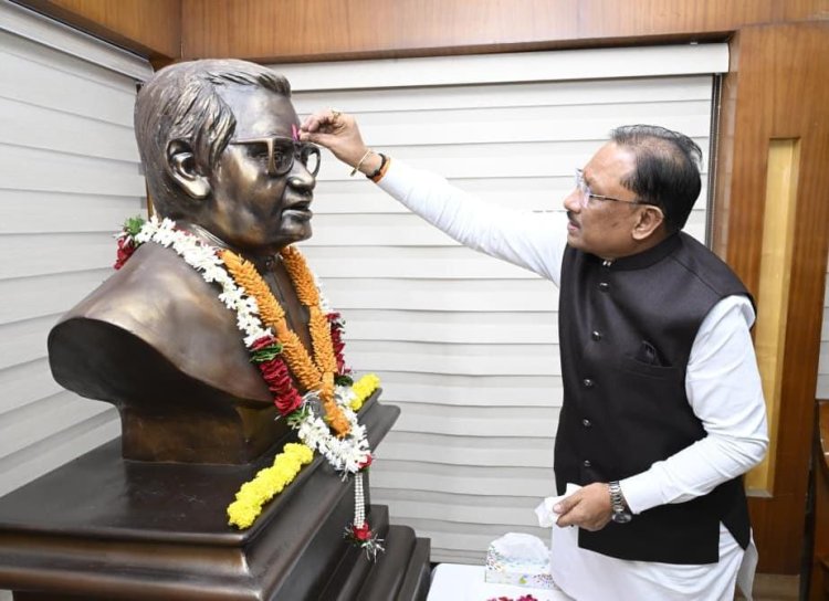 *मुख्यमंत्री विष्णु देव साय ने भारत रत्न श्रद्धेय अटल बिहारी वाजपेयी की पुण्यतिथि पर किया नमन*