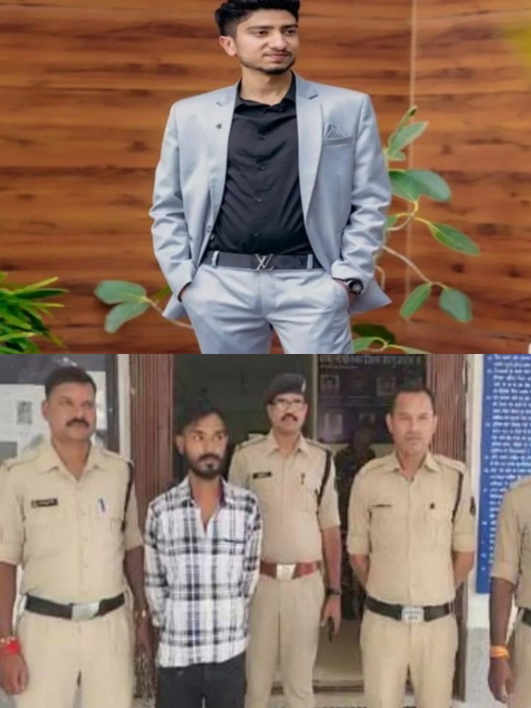 मृतक ने खुद अपनी हत्या की दी थी सुपारी